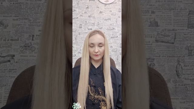 Упражнения Цигун для улучшения зрения смотреть онлайн