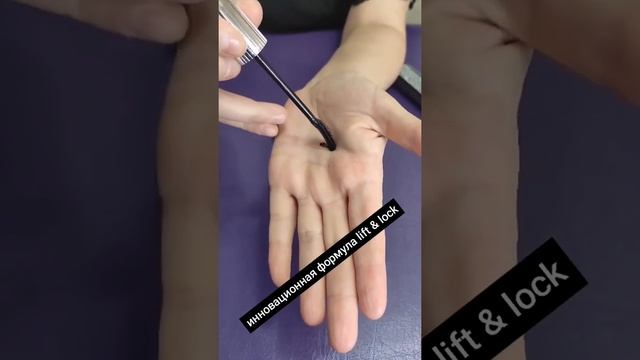 Новинка туши от Avon смотреть онлайн