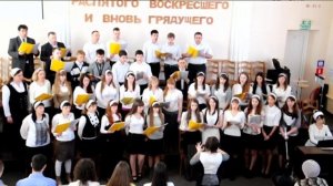 Церковь ЕХБ Таганрог