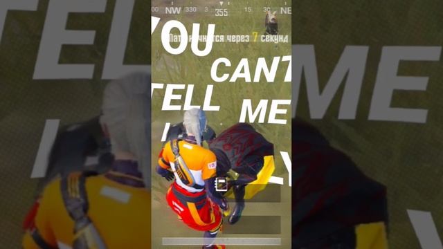 #ігри #машина #пікап #телефон #метророяль #метро #пабг #пабгмобайл #пабджи #pubg смотреть онлайн