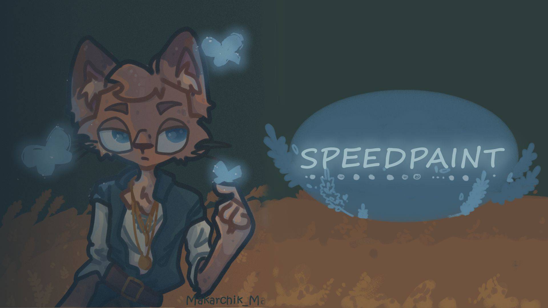 Speedpaint с музыкой