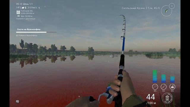 Fishing Planet - Поймал Франкенфиша! смотреть онлайн