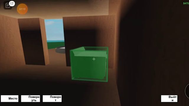 подарок другу и 25 кусков в ламбер тайкон 2 смотреть онлайн