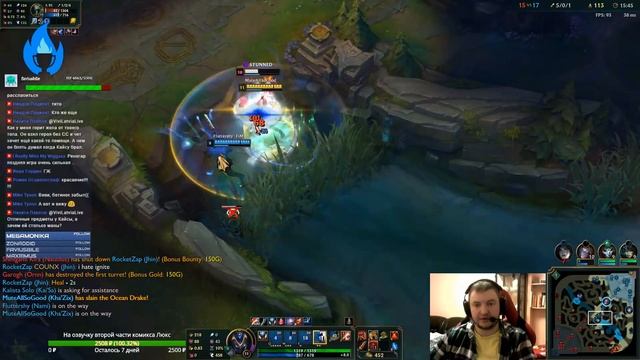 KHA'ZIX vs. RENGAR | 4 ЭВОЛЮЦИЯ В РАНКЕД ИГРЕ смотреть онлайн