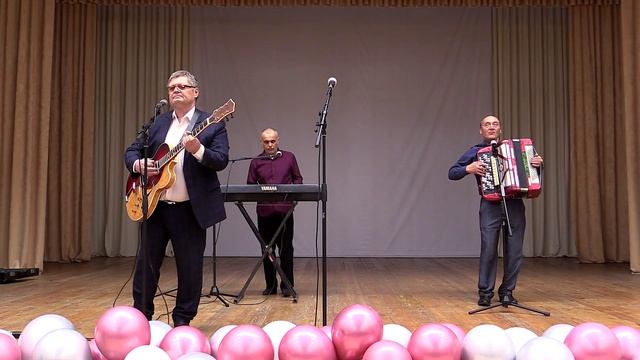 песня 