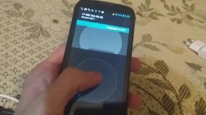 DNS S4502 incoming call (Android 4.1.2)