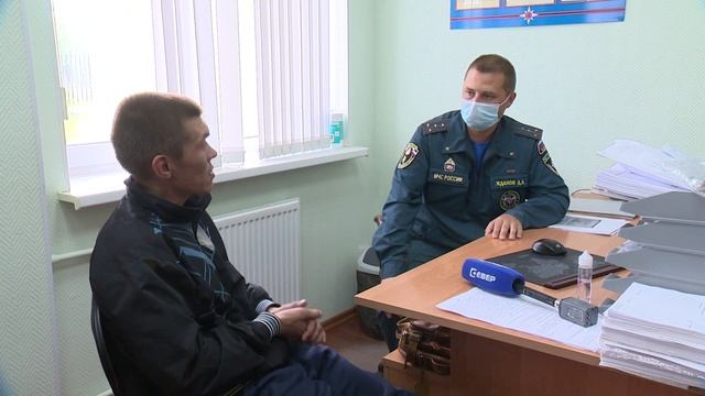 Пожар в Макарово смотреть онлайн