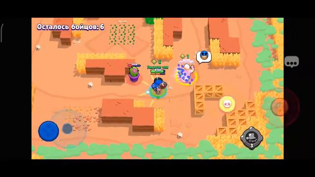Brawl Stars | проходим бравл пасс и играю с потписчиками смотреть онлайн
