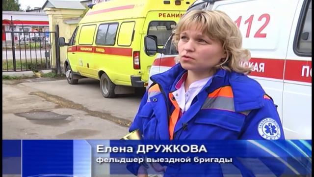 GN 18 09 2017 Скорая помощь Кунгура лучшая в крае смотреть онлайн