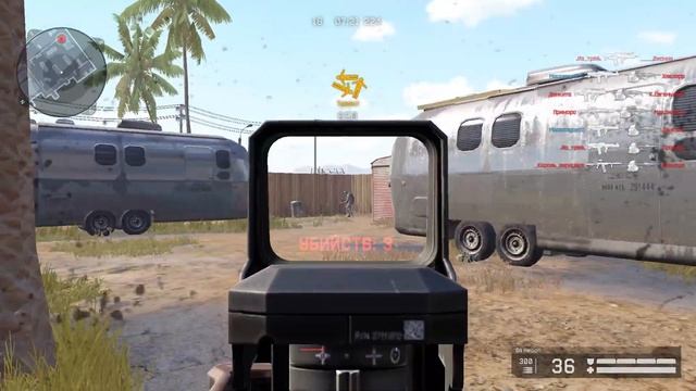 Как я дрочилово на фраги играл. Warface FFA Турнир смотреть онлайн