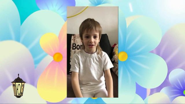 Детско-родительский клуб "Моё солнышко" поздравляет мам с весенним праздником 8 Марта! смотреть онлайн