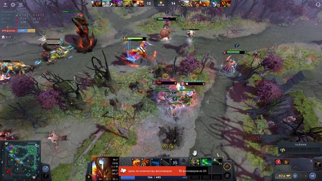 Dota 2 game игра смотреть онлайн