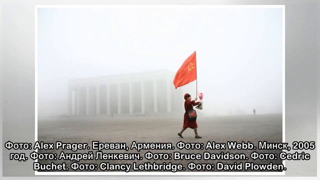 Шедевры уличной фотографии: реальная жизнь в каждом снимке от мастеров смотреть онлайн