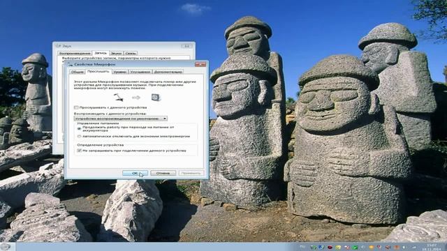 Helping You "как убрать прослушку микрофона в наушниках" смотреть онлайн
