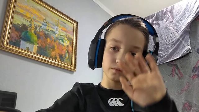 Домовладелец Профи