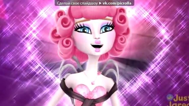 Монстр хай. Школа номер 0 смотреть онлайн