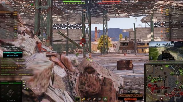 Progetto 65 / Leopard 1 - ТЕСТ ТАНКОВ ЗА СВОБОДКУ | ПОПЫТКА В 3 500+DMG | #1 смотреть онлайн
