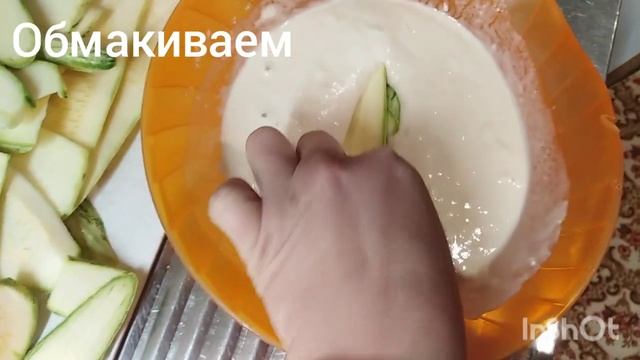 ЖАРЕНЫЕ КАБАЧКИ/ КАК ЧИПСЫ смотреть онлайн
