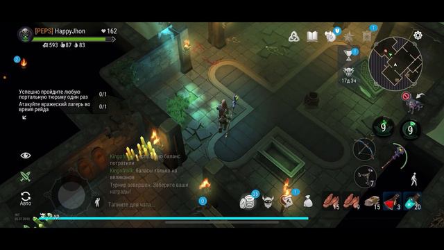 ФРОСТБОРН|FROSTBORN: БЫСТРОЕ ПРОХОЖДЕНИЕ 