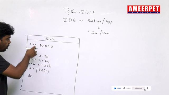 IDLE in Python | By Srinivas | Ameerpet Technologies смотреть онлайн