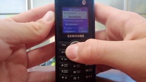 как включить блютуз на кнопочном телефоне!(ответ тут)