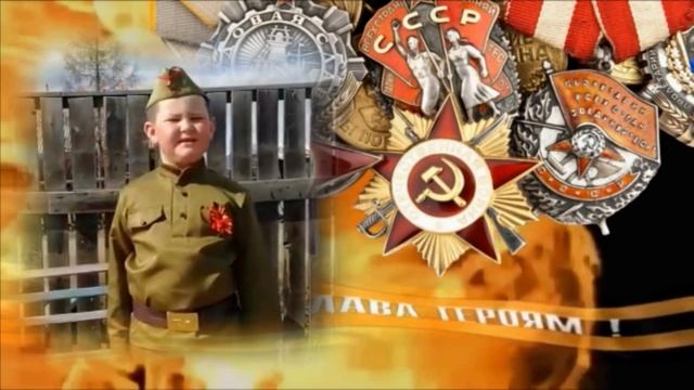 Кирилл Маликов "О награде" смотреть онлайн