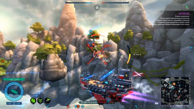 Пираты. Аллоды Онлайн | Крейсер "Шторм" | Караваны #1 смотреть онлайн