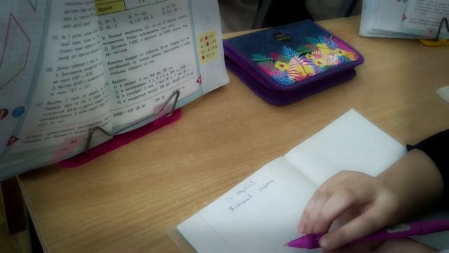 Выпускной 2018 смотреть онлайн