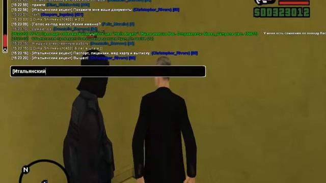 Отбор МВД 10 12 16 смотреть онлайн