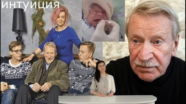 Краско сделал заявление после ДНК теста с дочерью! смотреть онлайн