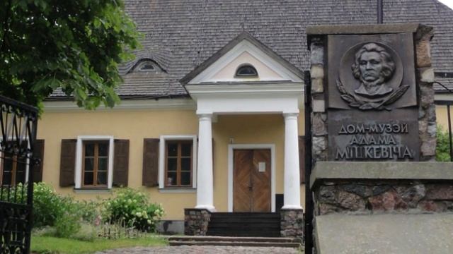 Біографія Адама Міцкевича смотреть онлайн