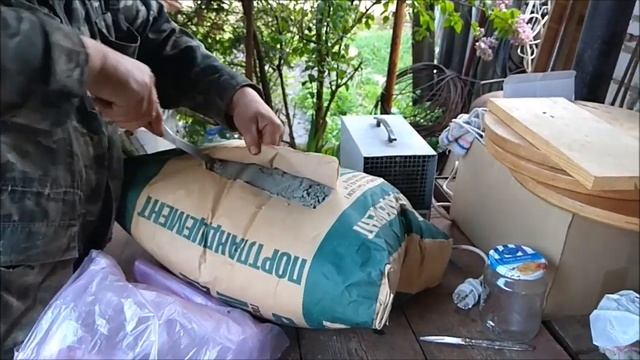 Как сохранить цемент смотреть онлайн