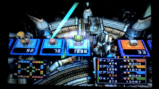 DQ & FF in Itadaki/Fortune Street Special - Playthrough part48 - Sphere Tourney Part 8 смотреть онлайн