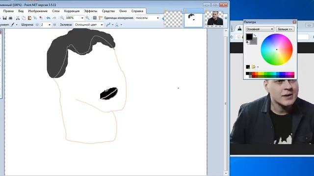 Рисуем в Пэинте ХОВАНСКОГО 1Часть смотреть онлайн