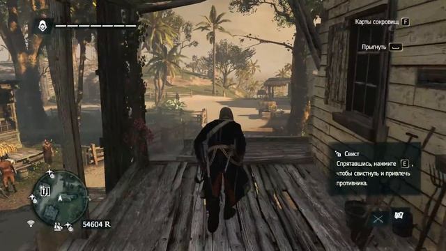 Assassin´s Creed 4 - Карта сокровищ 633,784 Награда: Серые паруса и 3000R смотреть онлайн