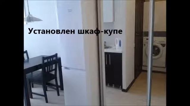 студия в Левенцовке 3 мкрн смотреть онлайн