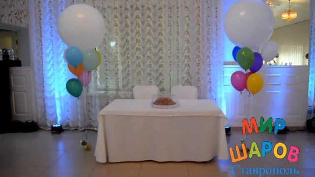 Олимпийские белые шары в фонтанах (р-н Лесная поляна) . Ставрополь Мир Шаров смотреть онлайн