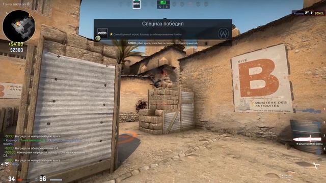 ЗАНИМАЮ ГЛОБАЛОВ СТРАСТЬЮ В CSGO / ПРИКОЛЫ В ММ КС ГО смотреть онлайн