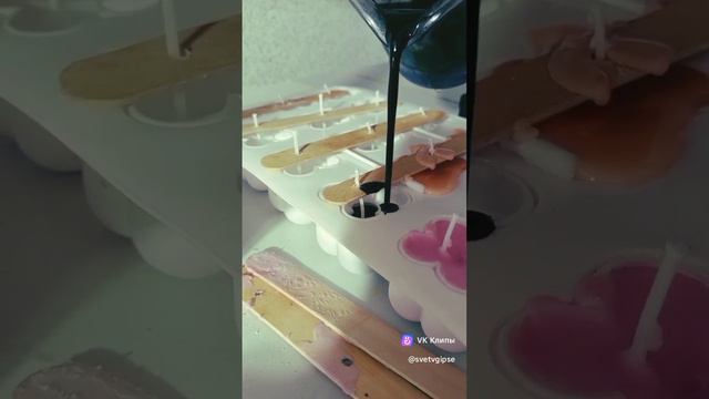 арома свечи создание