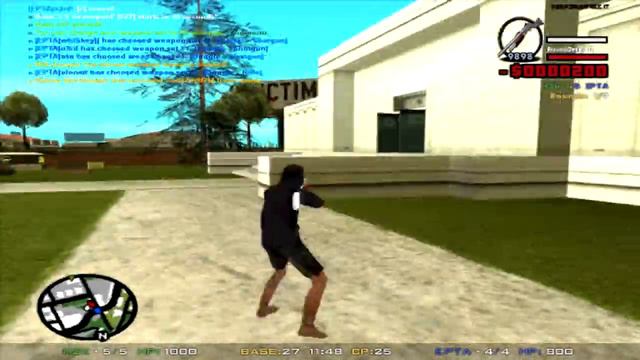 меня трудно найти, легко потерять (c) crim йоу смотреть онлайн