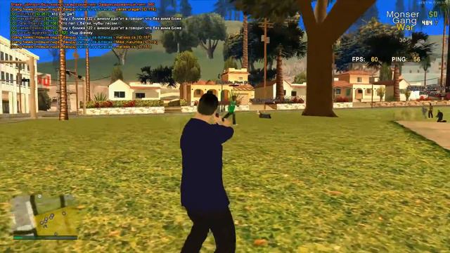Играю на сервере Monser Gang War 1 смотреть онлайн