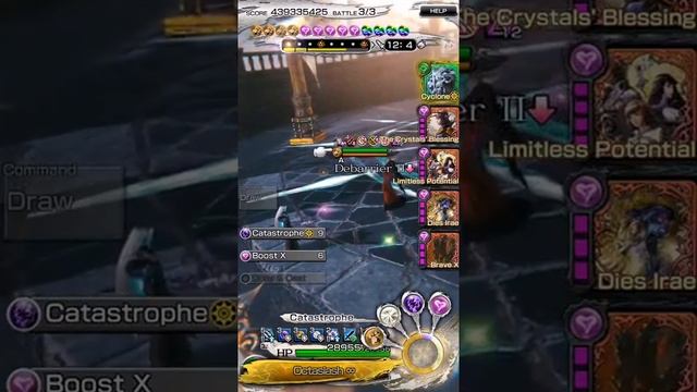 MobiusFF - Ranking event: FFVIII The Transient Sorceress (Earth/Light Node:130 Kills) смотреть онлайн