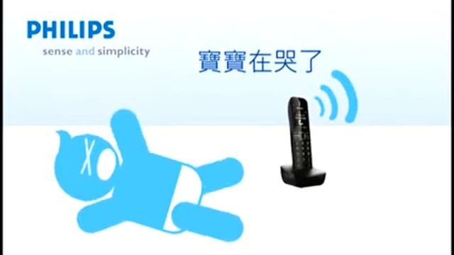 20120417 philips telephone CD4802B смотреть онлайн