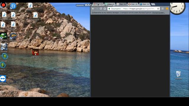 как сделать за 1 минут фото на канале смотреть онлайн