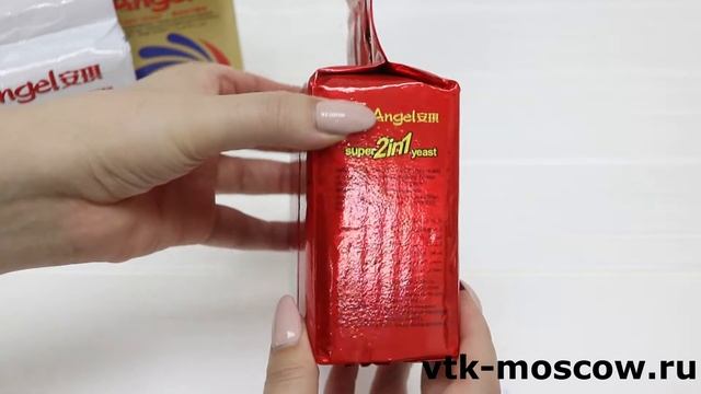 00005 Дрожжи инстантные ANGEL SUPER 2в1 500 гр смотреть онлайн