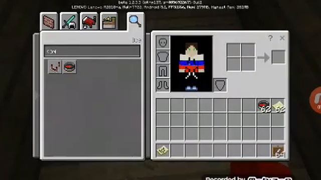 Как сделать карту с локатором