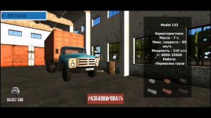 ОБНОВЛЕНИЕ В МОТОР ДЕПОТ!! 15 НОВЫХ ТАЧЕК И БОЛЬШОЙ ОНЛАЙН СЕРВЕР!!