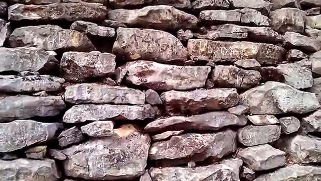 Надпись Воронеж