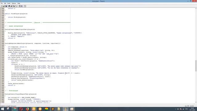 #6 Мод с 0 | Админ авторизация | pawn/samp смотреть онлайн