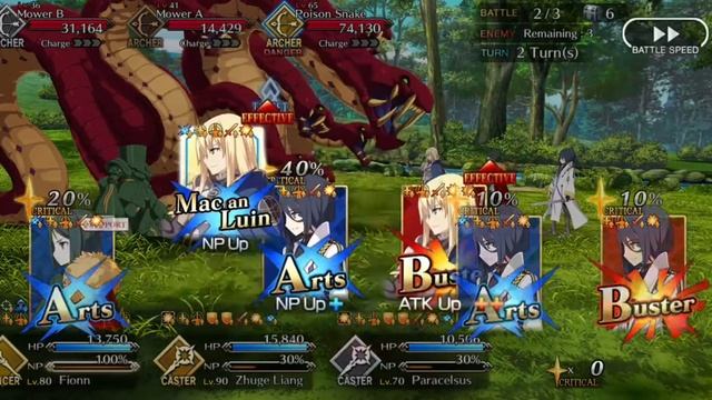 [Fate/Grand Order] Queen Witch's Ingredient Collection - Medium Portion (Archer Node) 3T Clear смотреть онлайн